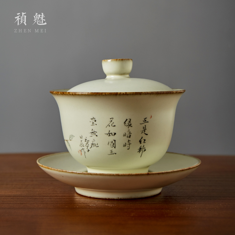 Shot incarnate your up hand - made hydrangea only three tureen jingdezhen ceramic kung fu tea tea bowl cover cup