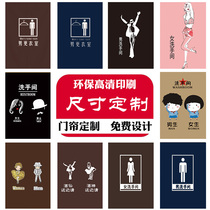 Customized toilet door curtain fabric half curtain toilet half partition curtain toilet decoration custom