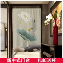 New Chinese curtain partition curtain kitchen feng shui toilet curtain Chinese style room home bedroom semi-hanging curtain