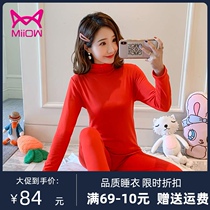 Cat man high collar womens thermal underwear set Autumn and winter velvet thickened autumn clothes Autumn pants base shirt thin section beauty black