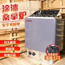 Painted sauna stove bath pool with commercial heating equipment Home sweat steam room heating dry steam stove stainless steel inside and outside