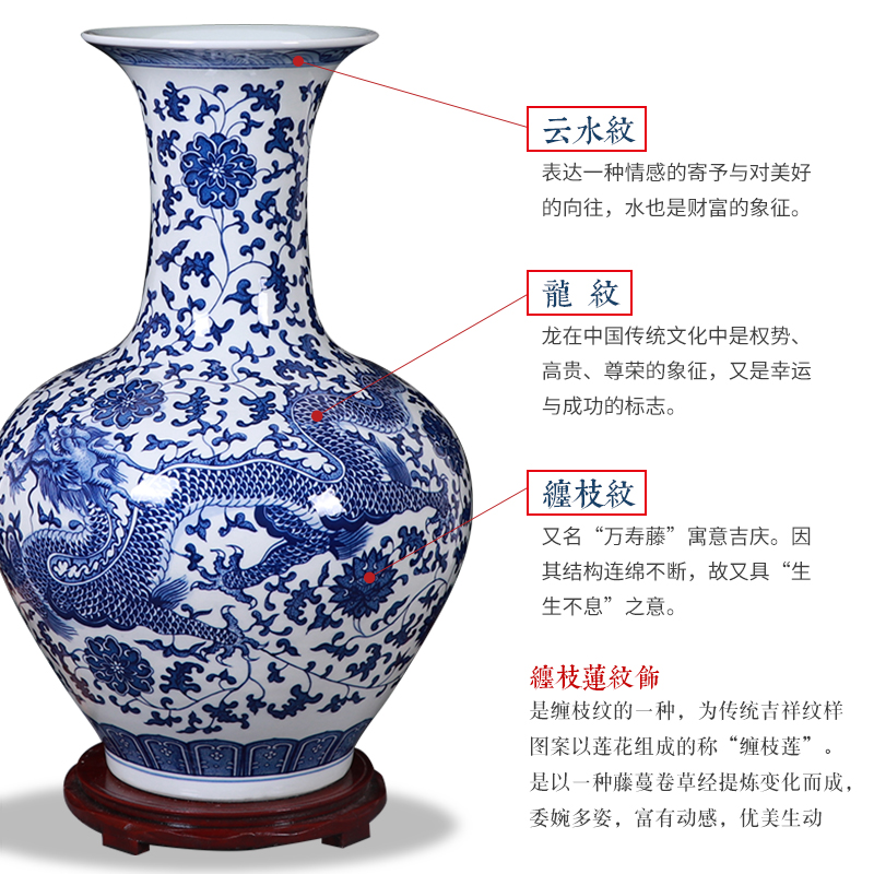 Jingdezhen blue and white dragon around big branch ceramic vase sitting room decoration to the hotel TV ark, furnishing articles, hand - made the collections