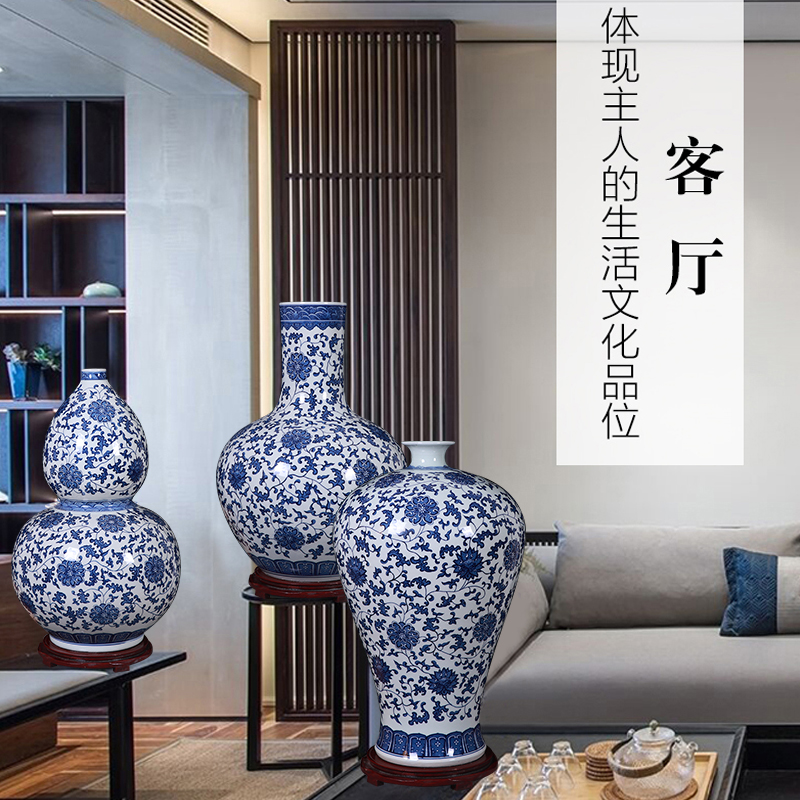 Antique vase of blue and white porcelain of jingdezhen ceramics oversized landing place, a new Chinese style home sitting room adornment