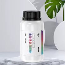 Bleach white color clothing universal color bleaching powder stain removal Yellow whitening lottery powder explosion salt household reduction