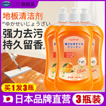Floor cleanser sheet foam Home Tiles Towed to the Lemon Clear Aroma Type Powerful Decontamination Descaling Almighty Cleansing Liquid