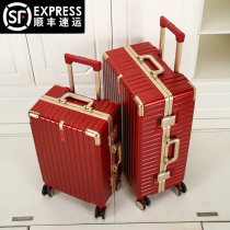 Wedding Suitcase Escort box bridal Dowry Press Case Red Crate Rod Case Wine Red Leather Case Women Wedding box
