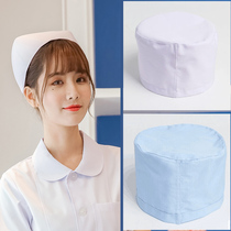 Nurse Round Cap Woman White Blue Pink Light Blue Male Doctor Medical Care Room Operating Room Dovetail Working Cap