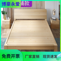 Solid wood bed free installation of pine wood beds Double beds Economy Type of delivery Single beds 1 5 m Domestic