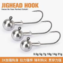 Fishing House lead hook 3 5 5 7 10 14 21G Luya hook Soft Bait hook bass Mandarin fish hook