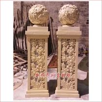 New Decoration World Sandstone Relief Plastic Villa Garden Forest Landscape Outdoor Indoor Decoration Light Transmission Chrysanthemum Lighting Lamp Art Post Piers
