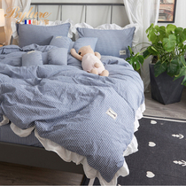 Bylure light luxury brand Nordic style four-piece cotton ins style high-grade simple Japanese striped bedding