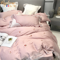 Bylure summer silky nude sleeping princess style four-piece strawberry embroidery skin-friendly girl heart bedding