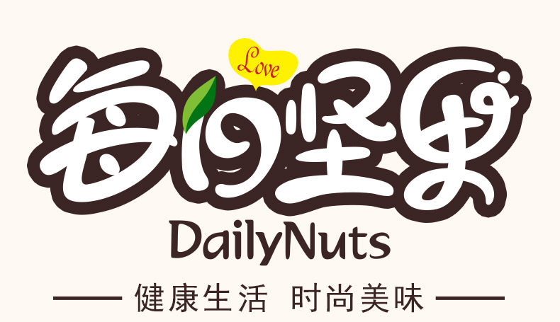 丹谊每日坚果大礼包孕妇儿童款30包混合坚果干果仁网