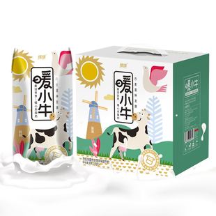 维维暖小牛原味酸奶24盒*200g