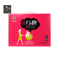 Guangxi ancient method brown sugar gift box lunar menstruation mother conditioning original ginger flavor sugar cane old brown sugar drinking