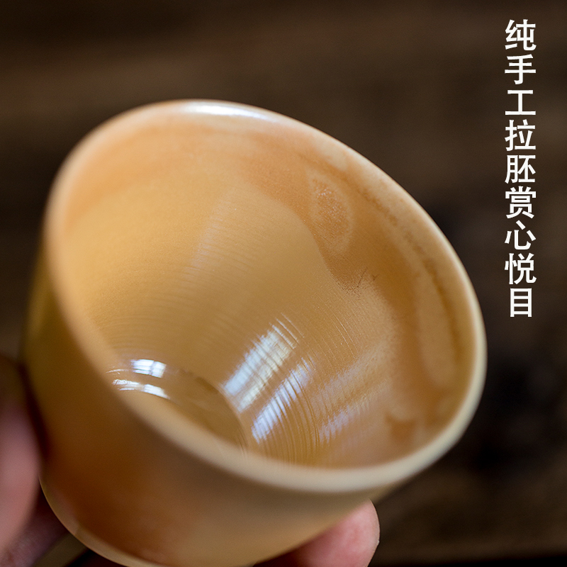 Dream ShuYu rhyme checking coarse firewood cup after getting the sample tea cup personal single CPU ceramic tea set the master CPU