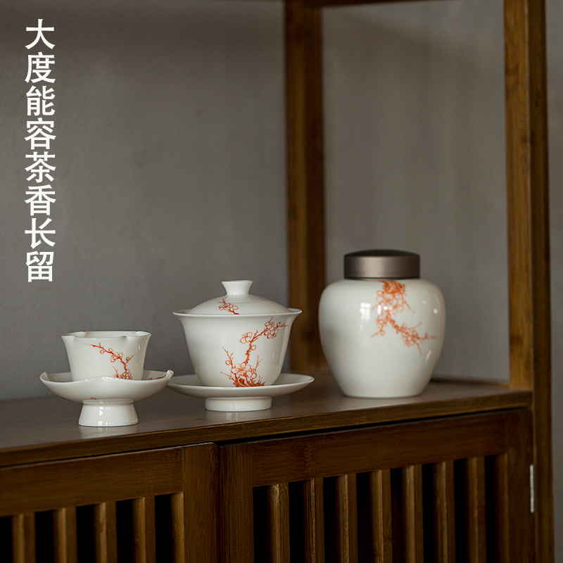 Dream ShuYu rhyme suet white jade hand - made ceramic tea pot seal moisture puer tea warehouse Chinese wind furnishing articles