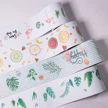 Wallpaper waistline self-adhesive Nordic wind hipster wall sticker ins floor waterproof and moisture-proof decorative strip