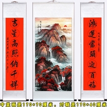 Rural living room Zhongtang painting Chinese painting landscape painting Feng Shui backing mountain painting painting vertical scroll painting painting decoration