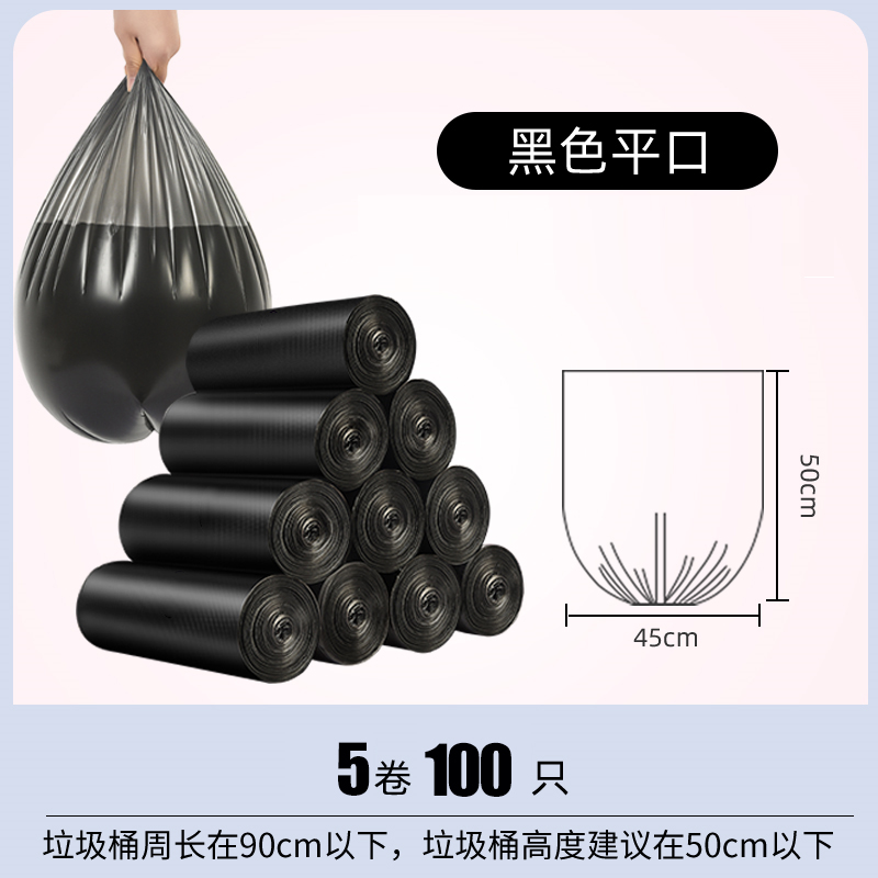原价5.8券后价格【3.8元】包邮秒杀!