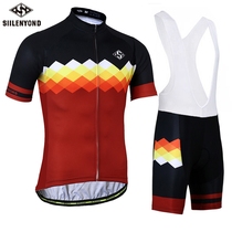 short-sleeved cycling Jersey suit men women bicycle clothes