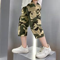 kids Print Casual Beach Short pants Children Shorts Summer