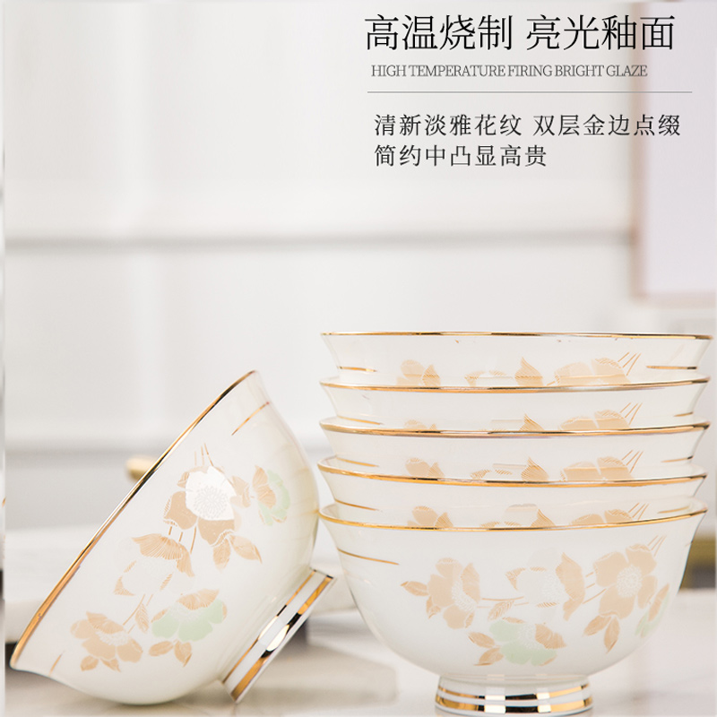 Wooden house product see colour side ipads porcelain bowl of household ceramics jingdezhen prevent hot tall bowl gift small bowl bowl of tableware