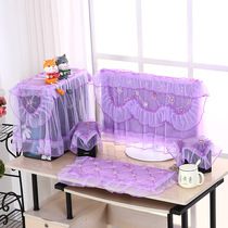 Lace embroidery Computer cover 24 inch dust cover 19 inch all-in-one desktop LCD Computer cover 27 inch