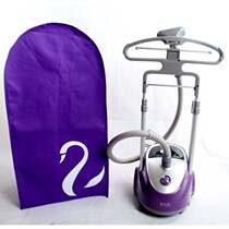 Wanging Machine cover dust cover household cover steam double rod protective cover storage bag universal non-woven New Round