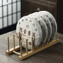 Shen tea cake rack Puer tea cake storage Multi-Layer Display rack dust-proof and moisture-proof tea rack white tea tray tea tray accessories