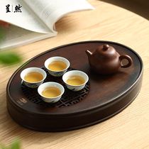 New Chinese tea tray home living room small water storage tea tray recessed tea tray retro