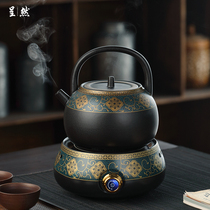 Boiled tea pot ceramic tea maker set home automatic teapot electric pottery stove cooking tea tea office cooking teapot