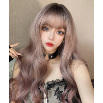 Wig female lotus pink curly hair Dye-colored water ripple long curly hair group hair color long hair girl gradually becomes full-headed