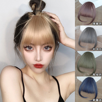 Jennie Liu Hai dyed wigs red cobbles Liu Hai naturally invisible invisible imitation wig patch