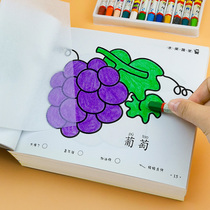 Mon Paper Imitation Drawing Book Kindergarten 3-6-year-old Jane Strokes into Mentorial Painting This childrens painted picture book graffiti