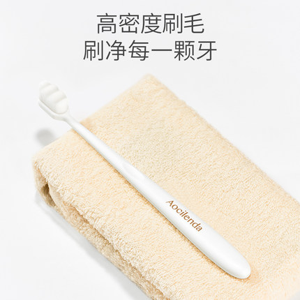 澳兰黛洁恩丝专卖店