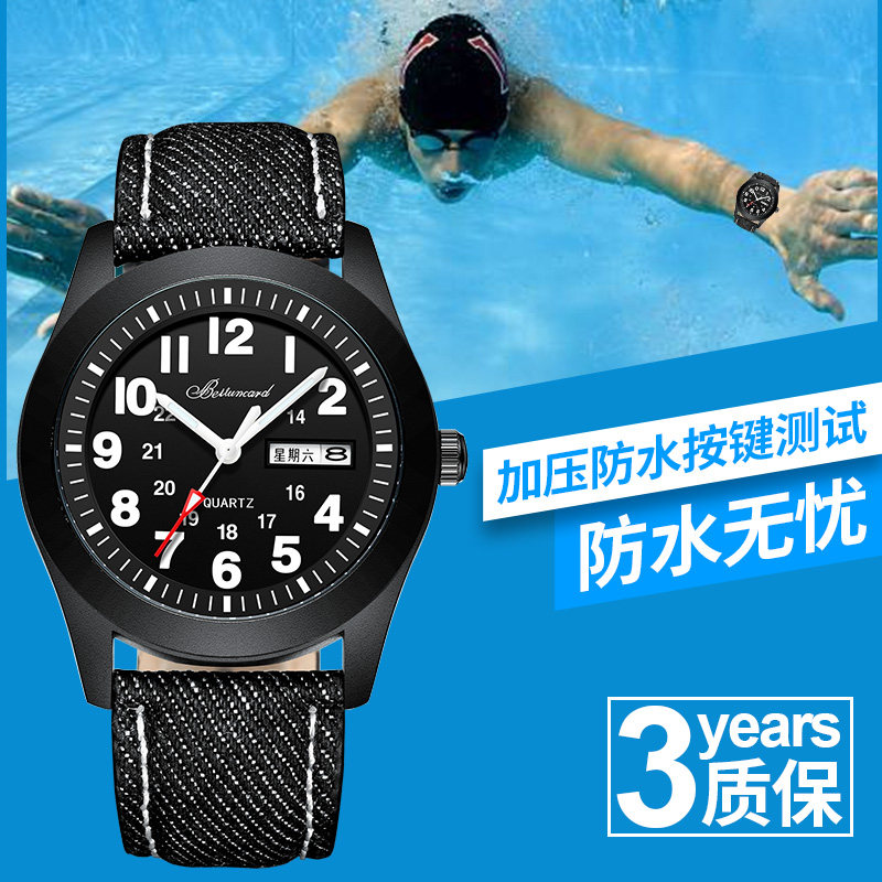 产品参数:品牌:beiluncard/卡贝伦型号:bl1001风格:时