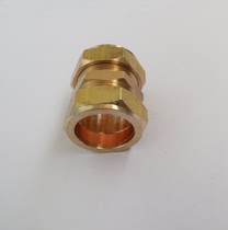 Thickening 22mm copper clamping sleeves Double joint Direct flat solar water heater Copper Accessories Joint 25 Sleeves Copper Joints