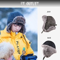Winter cortex thickened with velvety warm Lei Feng cap star male and female windproof bicycling and protective against cold ski hat