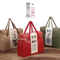 Pine Furry Packaging Box Mushroom Gift Box Squid Gift Box Agaric Dry Goods Gift Packaging Festive Companion Gift