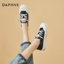 Daphne little white shoes womens shoes 2022 new spring summer 100 lap single shoe bursting with a foot pedal flat base shoe