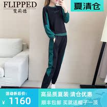 Casual sportswear suit women 2021 new thin slim temperament loose foreign style net red fashion two-piece set
