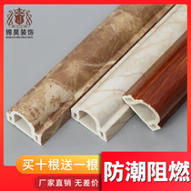 White skirting corner outer frame joint stone plastic waistline Wall waistline decorative wall Wall bottom corner skirting line m3