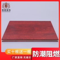 Stone plastic lines imitate marble TV background wall frame shape decorative lines closing edge door cover window set x26