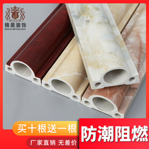 Imitation marble stone plastic line TV background wall stone plastic door cover window cover frame decorative line sunny line strip s5