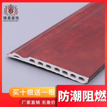 Stone plastic skirting line imitation marble wall bottom corner line 10cm wall sticker decoration edge sealing floor white floor st10
