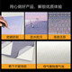 2025 Mechanical Revolution Yaoshi 16 Ultra Protection Film 맞춤형 Jiaolong 16 Pro Colorful Body Film Aurora X Pro/Mysterious X Pro Shell Protection Film Sticker Full Set 2025 Mechanical Revolution Yaoshi 16 Ultra Protection Film 맞춤형 Jiaolong 16 Pro Colorful Body Film Aurora X Pro/Mysterious X Pro Shell Protection Film Sticker Full Set