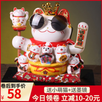 Lucky cat ornaments Electric shaking hands beckoning opening gifts Japanese shop cashier home living room 30