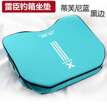 Rechen Fishing Box Cushions Subthickening Seat Cushions Waterproof breathable High Bomb Long Sat Theorizer Anti-Ass Pain Fishing Box Cushion