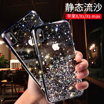 100 million SApple XS Max mobile phone shell iPhonex net red streaming sand xsmax full package anti-fall hard Apple xr transparent housing tide lady